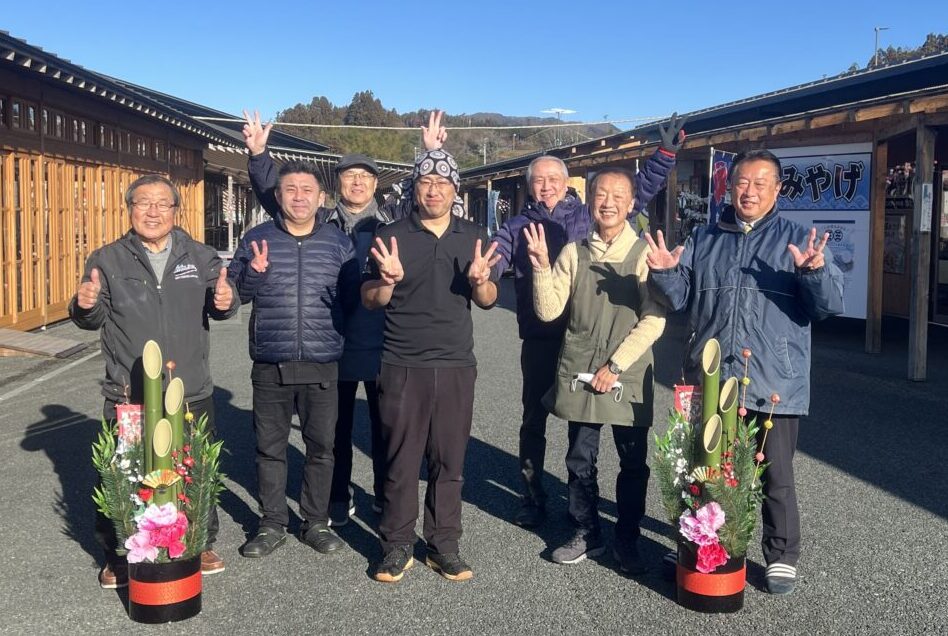 さんさん商店街『新春ミーティング2026』を行いました！