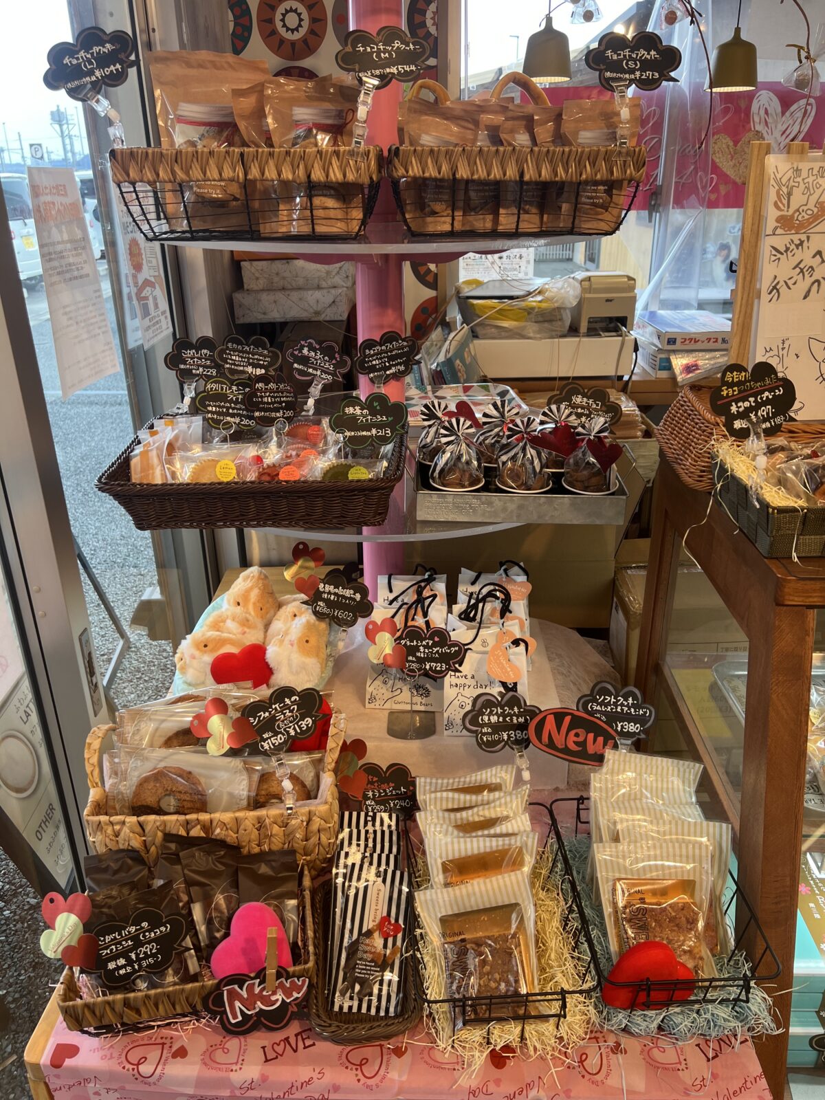 「オーイング菓子工房Ryo」のバレンタイン商品をご紹介します！【バレンタインデーもさんさん商店街で🍫💕】