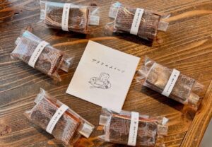 「雑貨と珈琲の店　サタケ」のバレンタイン商品をご紹介します！【バレンタインデーもさんさん商店街で🍫💕】