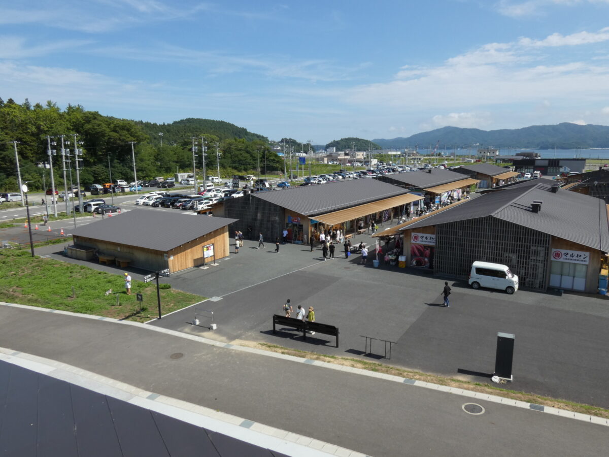 【重要】さんさん商店街メルマガ配信終了のお知らせ