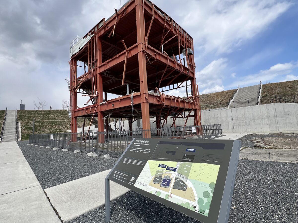 本日で東日本大震災から15年を迎えました。