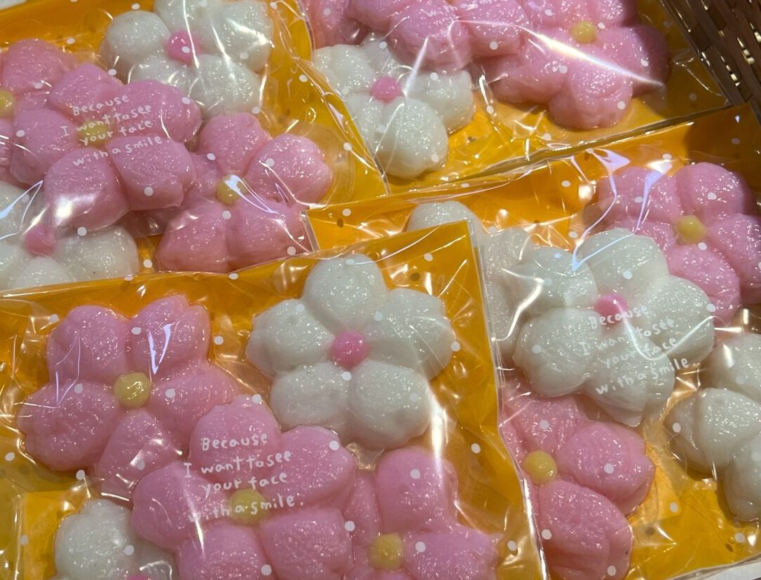 【季節限定】及善蒲鉾店「細工かまぼこ さくら」をご紹介します！入学祝のお返しにも！！🌸