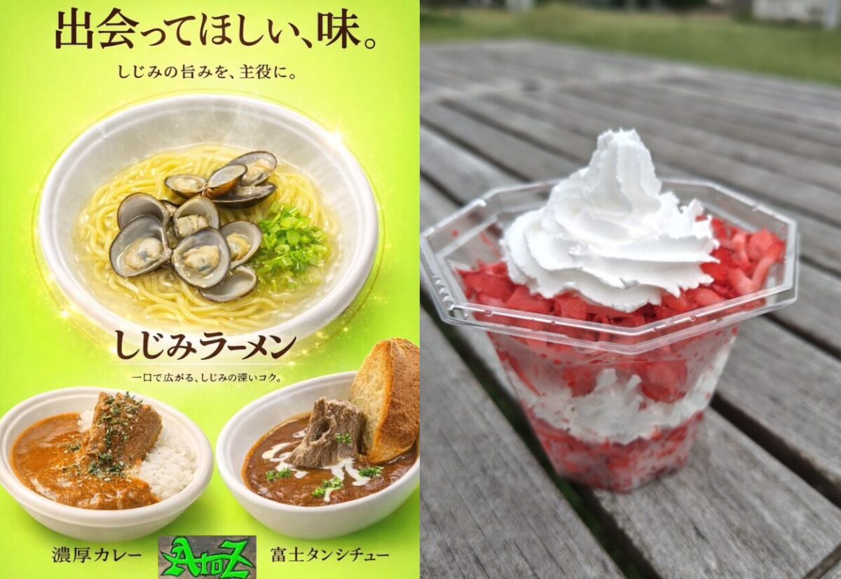 【株式会社AtoZ】【food truck Mickey】5月16日(土)キッチンカー・テント出店店舗についてお知らせいたします!