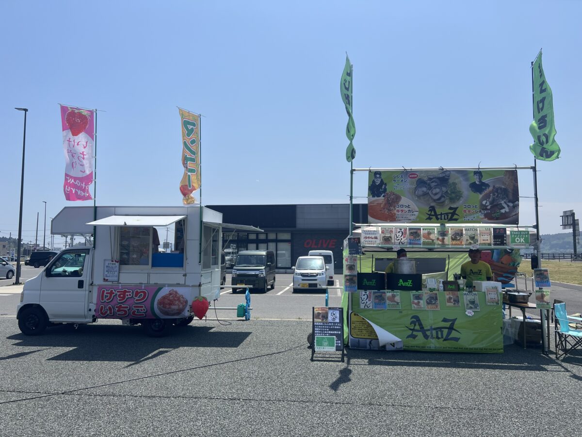 【food truck Mickey / 株式会社AtoZ】外部出店レポート