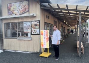 【オーイング菓子工房Ryo】電子看板を設置しました！