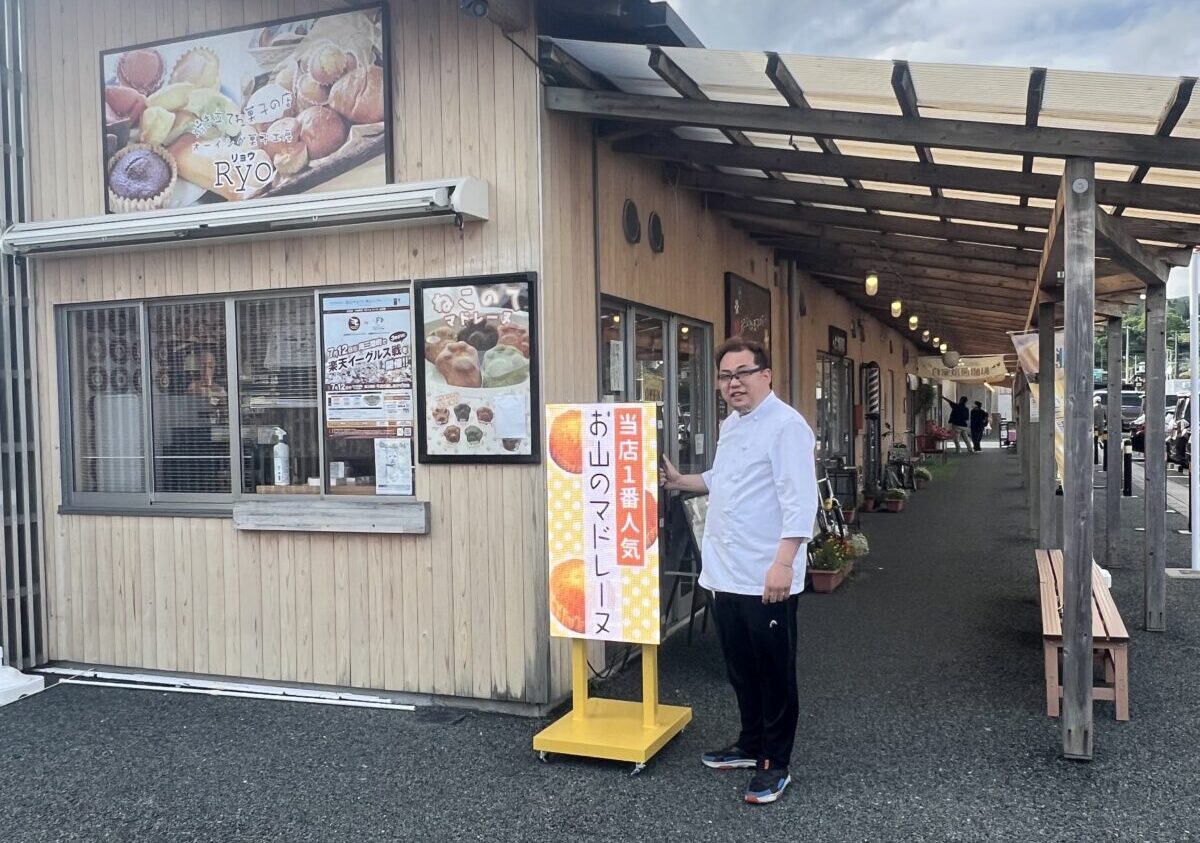【オーイング菓子工房Ryo】電子看板を設置しました！
